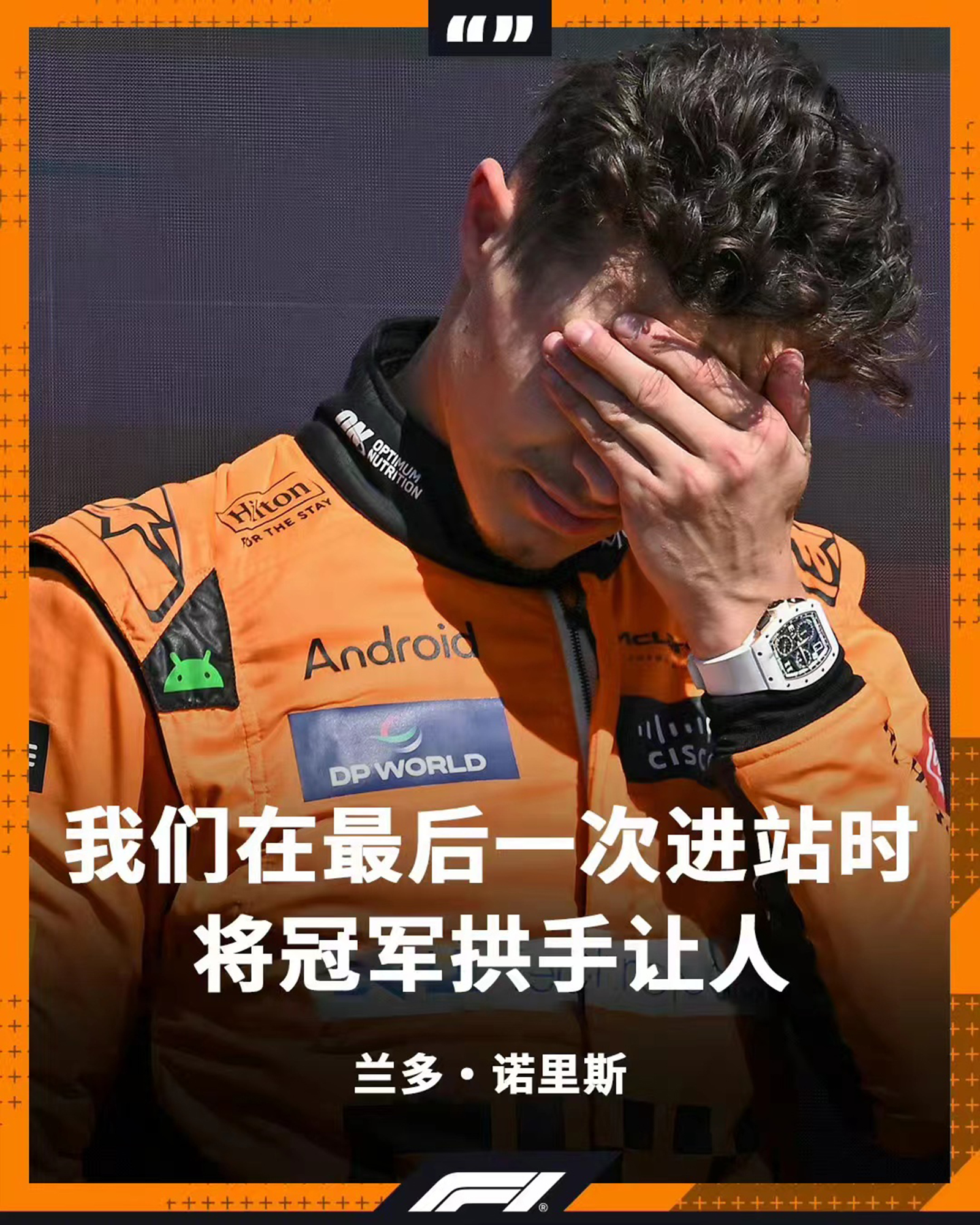 那不勒斯实力碾压,对手难有还手之力 那不勒斯实力碾压,对手难有还手之力