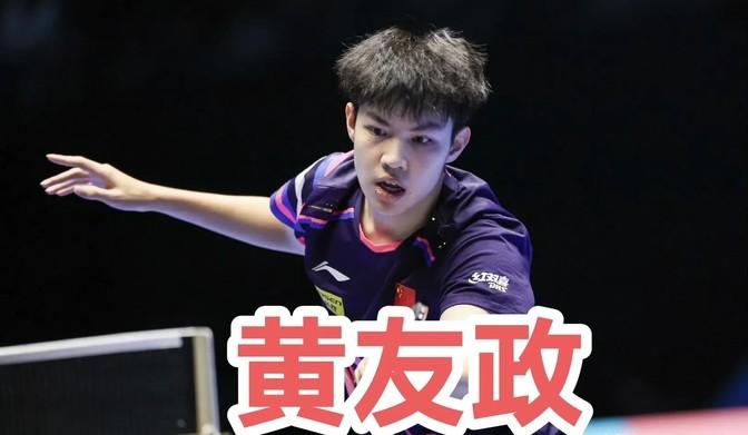 雷速体育下载-瑞典队逆转日本队，林高远统治全场